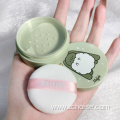 Loose Powder Brighten Waterproof Moisturizer 5 Colors